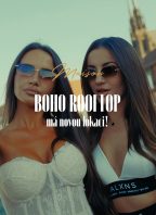 Boho Rooftop Party
