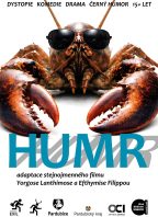 Humr